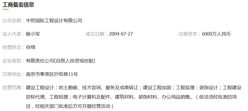 图片.png 图片.png