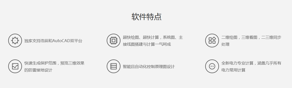 图片.png 图片.png