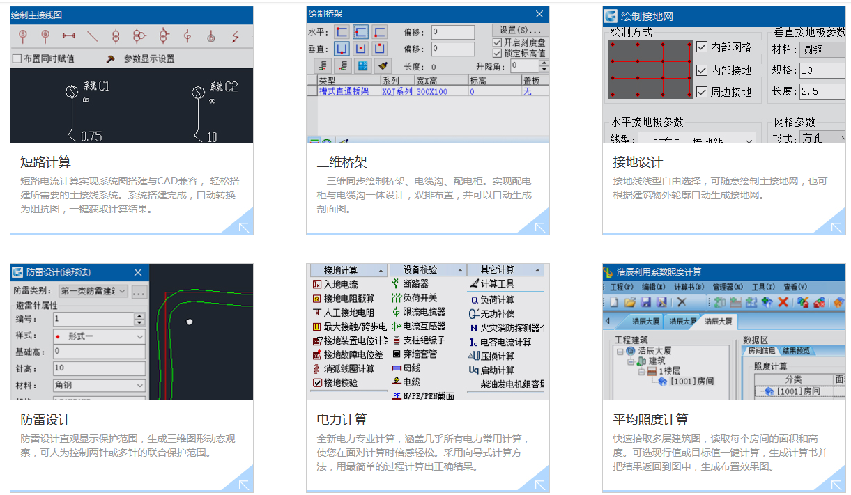 图片.png 图片.png