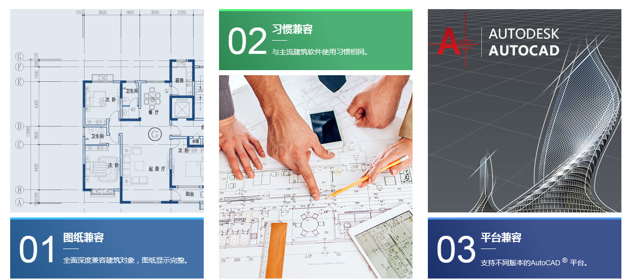 图片.png 图片.png