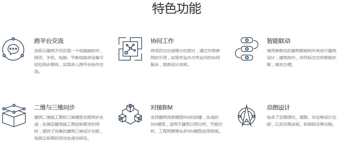 图片.png 图片.png