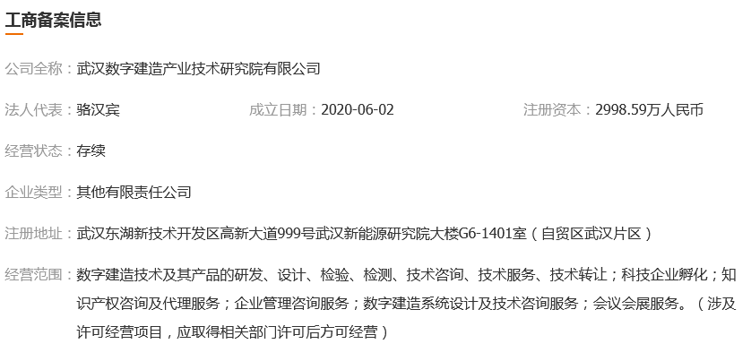 图片.png 图片.png