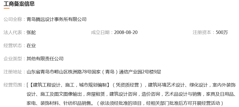 图片.png 图片.png