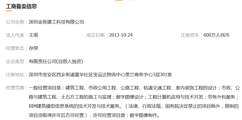 图片.png 图片.png