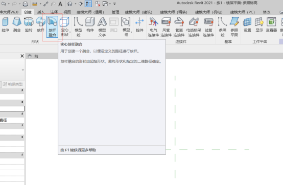 腿腿教学网-Revit小技巧：Revit中如何绘制弹簧？