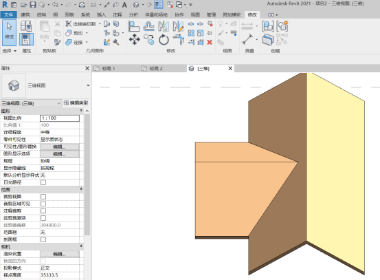Revit,Revit技巧 腿腿教学网-Revit小技巧:Revit中屋顶结构如何设置老虎窗开洞?
