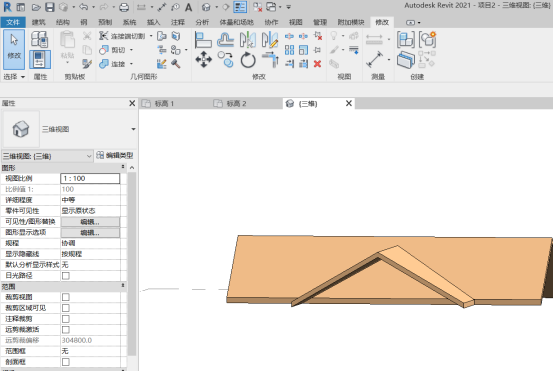 Revit,Revit技巧 腿腿教学网-Revit小技巧:Revit中屋顶结构如何设置老虎窗开洞?