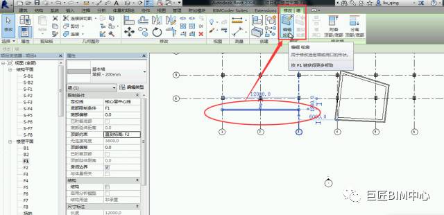 Revit,Revit技巧 腿腿教学网-Revit小技巧:墙轮廓与门窗放置