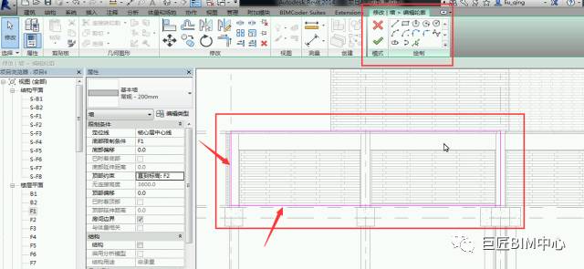 Revit,Revit技巧 腿腿教学网-Revit小技巧:墙轮廓与门窗放置