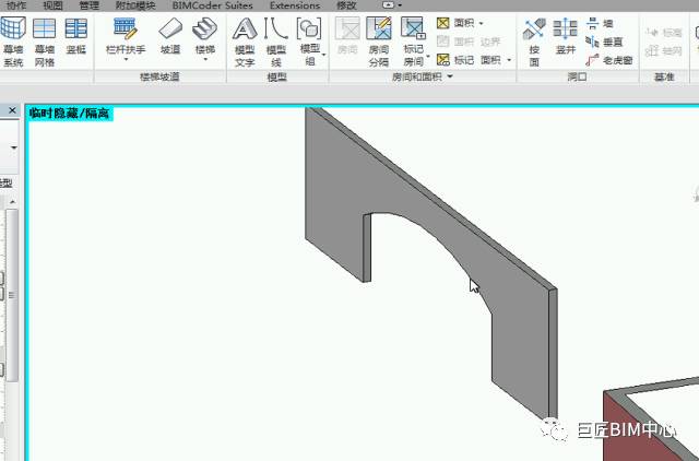 Revit,Revit技巧 腿腿教学网-Revit小技巧:墙轮廓与门窗放置