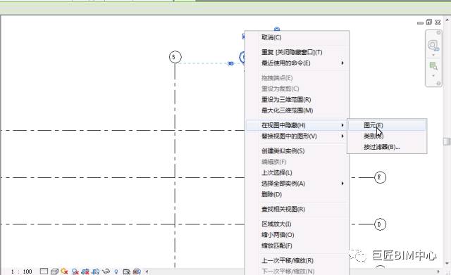 Revit,Revit技巧 腿腿教学网-Revit小技巧:轴网的修改与调整