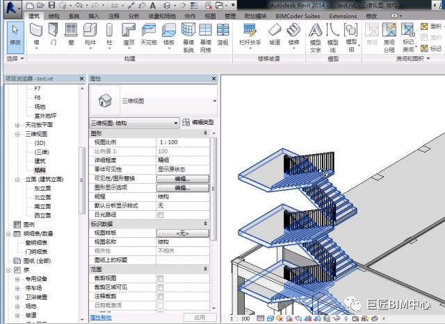 Revit,Revit技巧 腿腿教学网-Revit怎么画楼梯?Revit楼梯绘制的两种方法