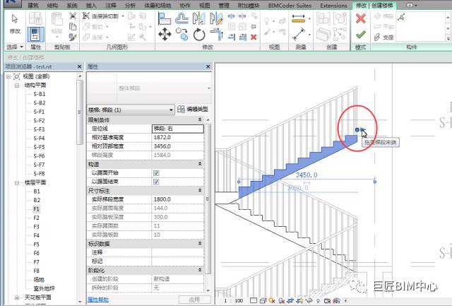 Revit,Revit技巧 腿腿教学网-Revit怎么画楼梯?Revit楼梯绘制的两种方法