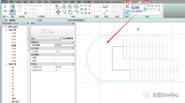 Revit,Revit技巧 腿腿教学网-Revit怎么画楼梯?Revit楼梯绘制的两种方法