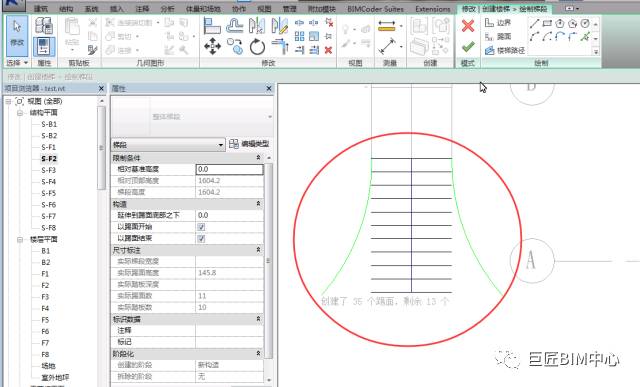Revit,Revit技巧 腿腿教学网-Revit怎么画楼梯?Revit楼梯绘制的两种方法