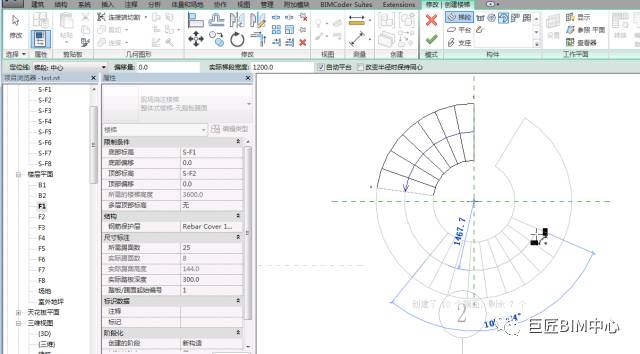 Revit,Revit技巧 腿腿教学网-Revit怎么画楼梯?Revit楼梯绘制的两种方法
