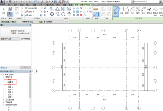Revit技巧,Revit 腿腿教学网-Revit小技巧:Revit中如何快速添加尺寸标注?