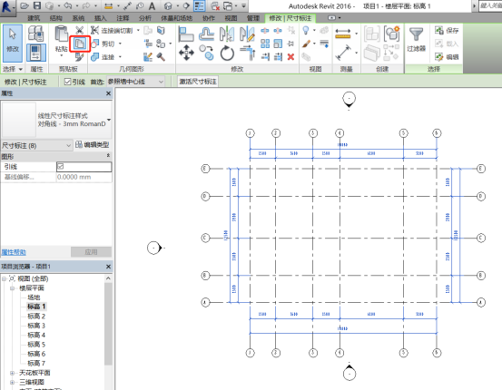 Revit技巧,Revit 腿腿教学网-Revit小技巧:Revit中如何快速添加尺寸标注?