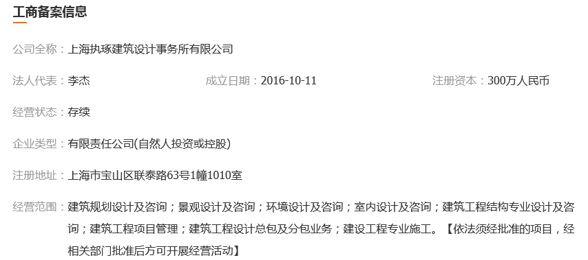 图片.png 图片.png