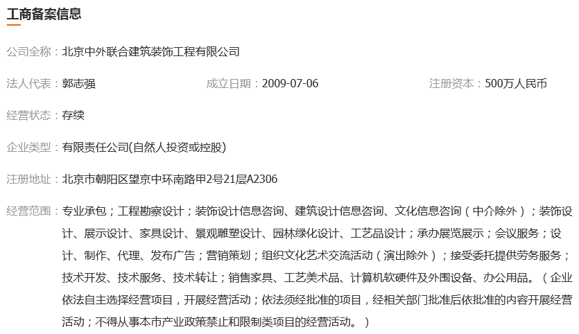 图片.png 图片.png
