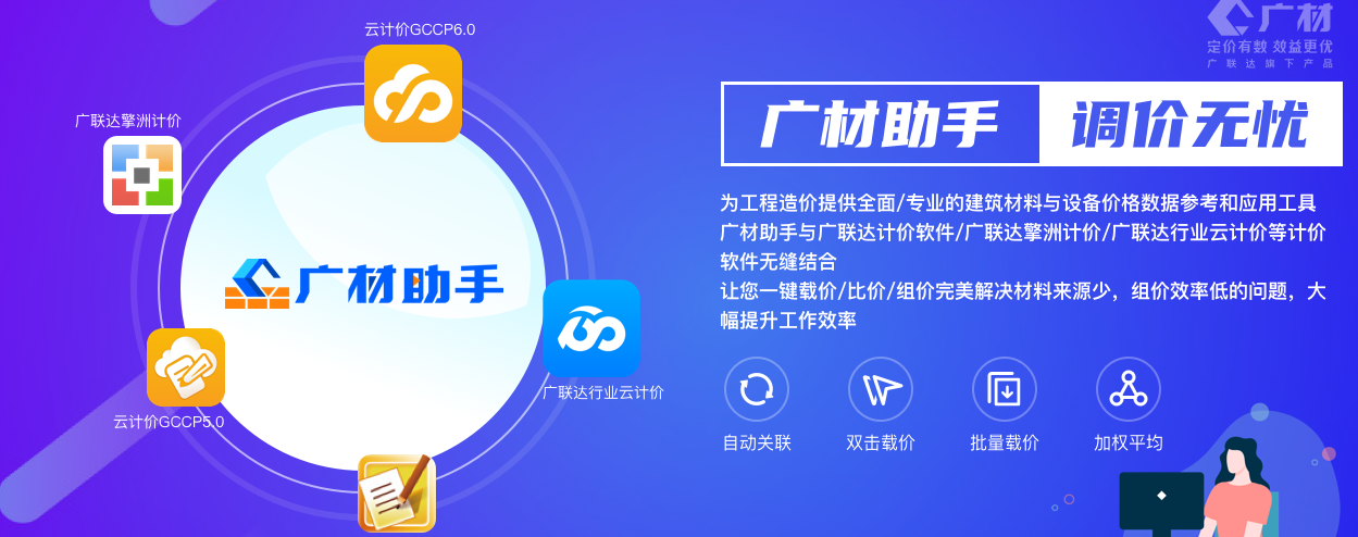 图片.png 图片.png