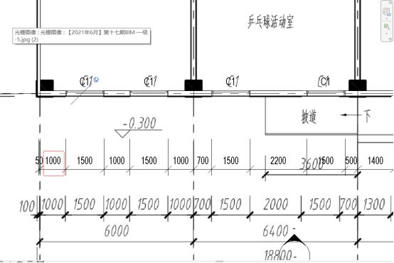 Revit技巧,Revit 腿腿教学网-Revit技巧:Revit中如何快速修改门窗位置?