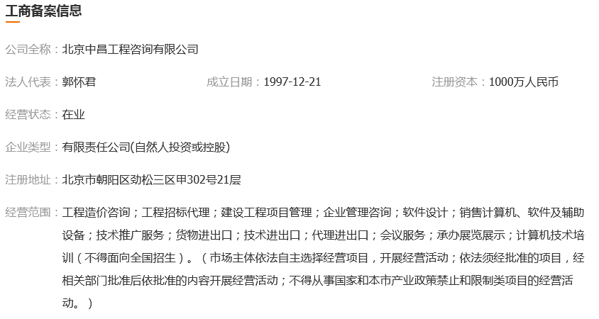 图片.png 图片.png