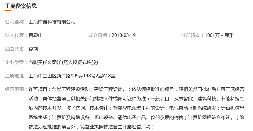 图片.png 图片.png