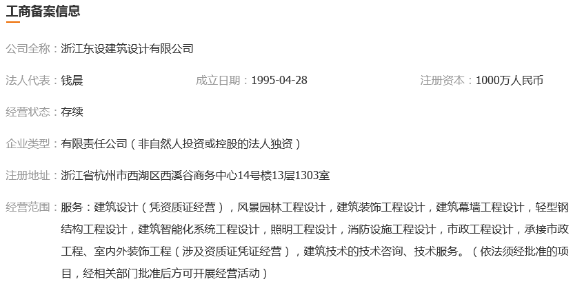 图片.png 图片.png
