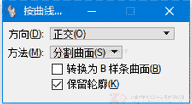 Bentley,模型剪裁 腿腿教学网-Bentley模型如何切割剪裁?Bentley模型剪裁方法介绍