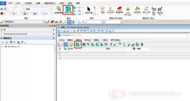 LumenRT,LumenRT技巧 腿腿教学网-LumenRT教程:地模贴图导入LumenRT失真怎么办?