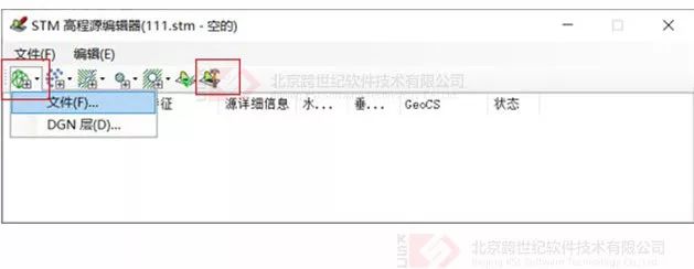 LumenRT,LumenRT技巧 腿腿教学网-LumenRT教程:地模贴图导入LumenRT失真怎么办?