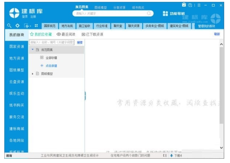 图片.png 图片.png