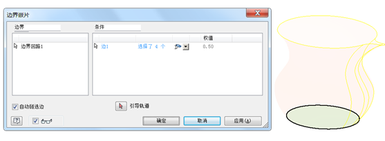 Inventor,Inventor技巧 腿腿教学网-Inventor如何绘制水壶?Inventor曲面编辑实例