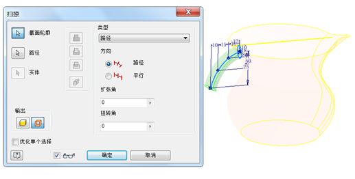 Inventor,Inventor技巧 腿腿教学网-Inventor如何绘制水壶?Inventor曲面编辑实例