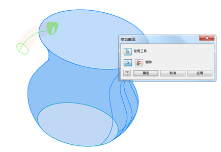Inventor,Inventor技巧 腿腿教学网-Inventor如何绘制水壶?Inventor曲面编辑实例