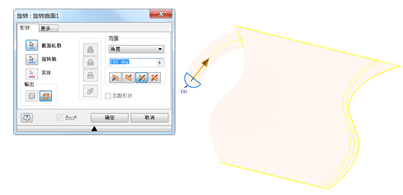 Inventor,Inventor技巧 腿腿教学网-Inventor如何绘制水壶?Inventor曲面编辑实例