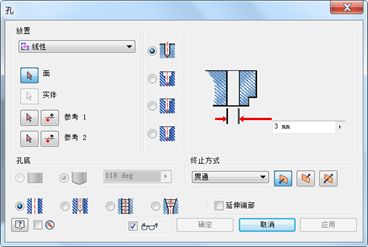Inventor,Inventor技巧 腿腿教学网-Inventor入门教程:如何用 Inventor创建孔特征?