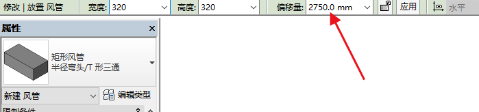 腿腿教学网-Revit常用功能有哪些？都在哪设置？