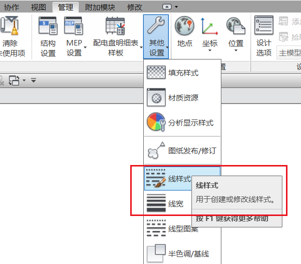 腿腿教学网-Revit常用功能有哪些？都在哪设置？