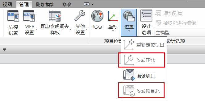 腿腿教学网-Revit常用功能有哪些？都在哪设置？