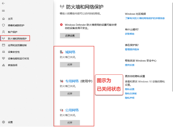 腿腿教学网-如何顺利安装Revit？Revit安装注意事项