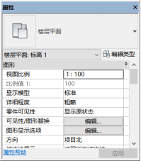 腿腿教学网-Revit图元无法查看怎么办？Revit视图显示选项设置
