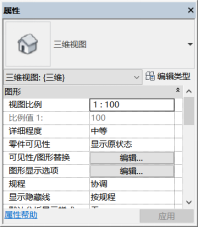 腿腿教学网-Revit图元无法查看怎么办？Revit视图显示选项设置