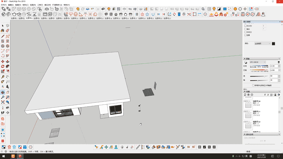 SketchUp,SketchUp技巧 腿腿教学网-SketchUp模型卡顿严重?试试这几个方法!