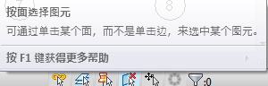 腿腿教学网-总是用不好Revit？可能是你没掌握这些技巧！