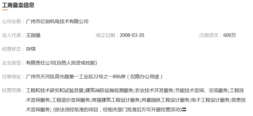 图片.png 图片.png