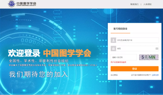 腿腿教学网-BIM等级考试怎么查分？第17期BIM等级考试查分入口