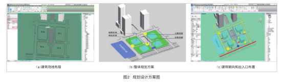 腿腿教学网-BIM案例：BIM怎么用于设计？以西咸创新大厦项目为例
