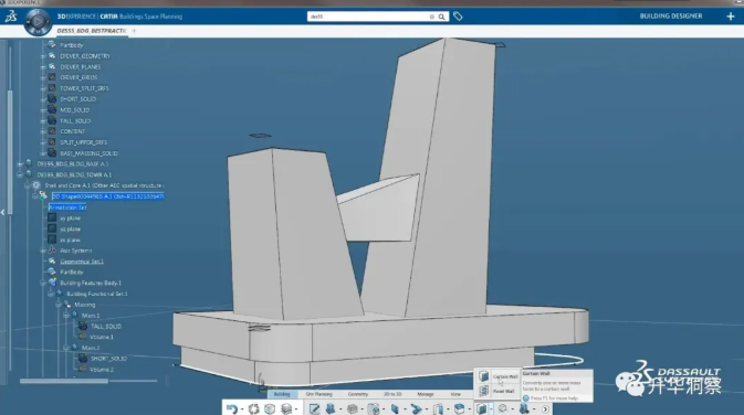 image.png 腿腿教学网-如何在地铁项目应用BIM?香港地铁金钟站BIM建设案例(下)